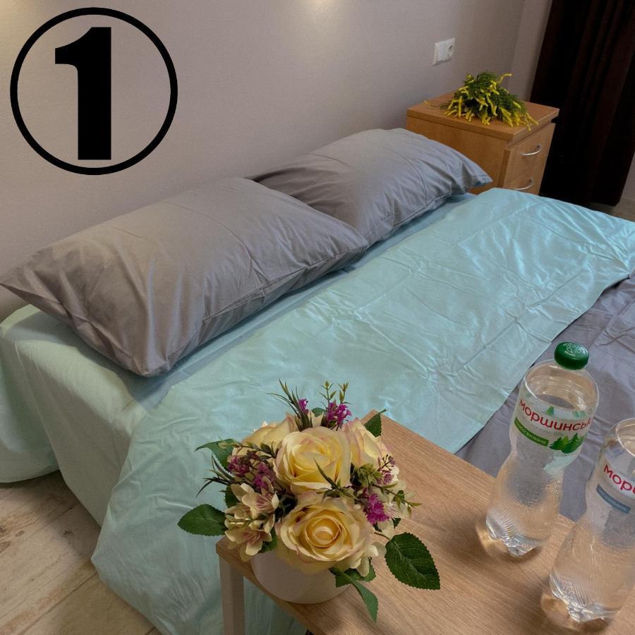 Studio Aparment Harkiv Dış mekan fotoğraf