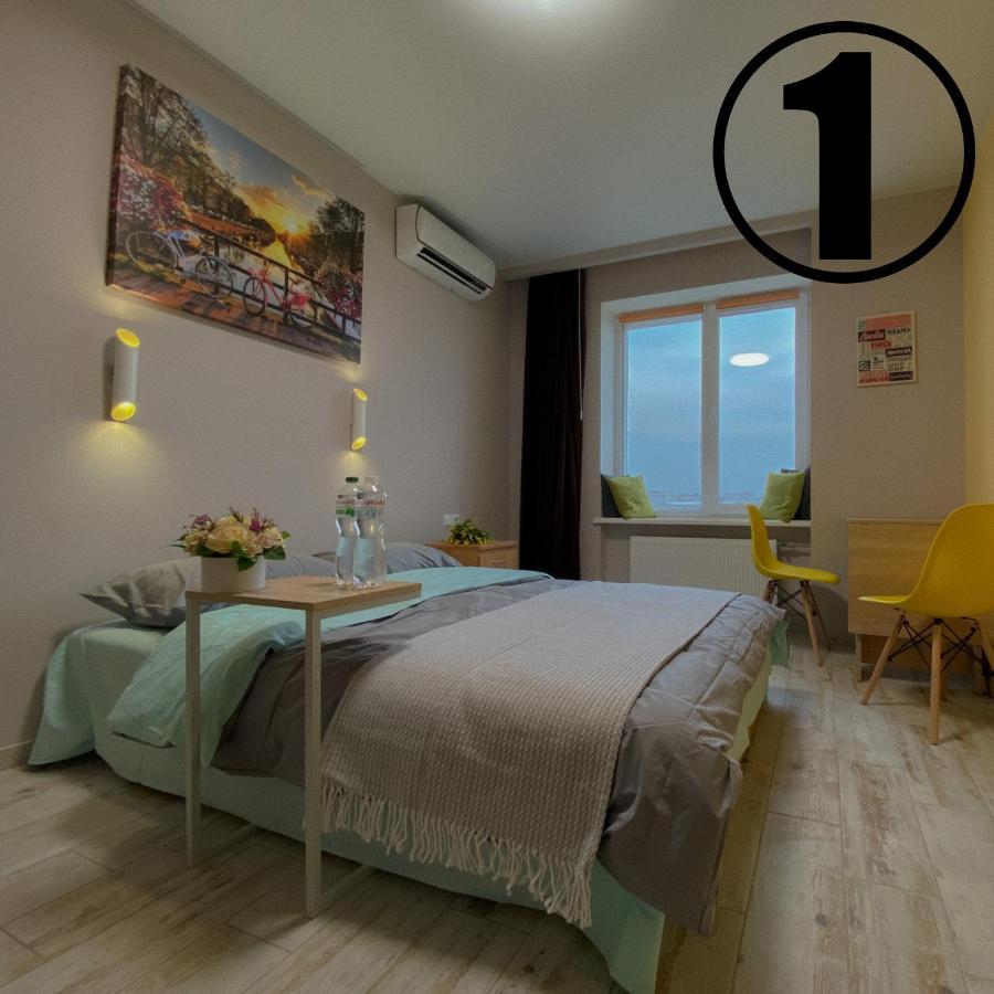 Studio Aparment Harkiv Dış mekan fotoğraf