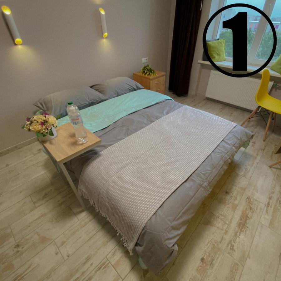 Studio Aparment Harkiv Dış mekan fotoğraf